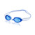 Speedo SPEEDO JR VANQUISHER 2.0