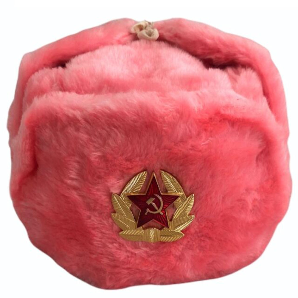 Authentic Russian Ushanka Pink Hat w/ Soviet Army Badge Emblem Size Medium  (58 cm)