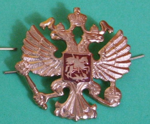 Russian Double Headed Eagle Imperial Badge