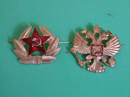 2 Russian Badges Soviet Red Army and The Double Headed Imperial Eagle