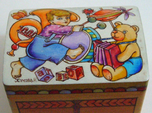 Handpainted Wooden Box "BOY & TEDDY BEAR PLAYING INSTRUMENTS" By Dimitry Zhukov
