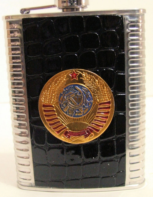 Russian Military 8 oz stainless steel drinking flask SOVIET UNION EMBLEM Russian Military 8 oz stainless steel drinking flask SOVIET UNION EMBLEM