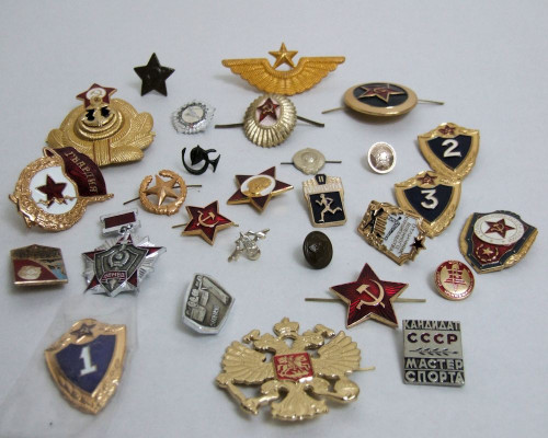 Grab Bag of Assorted Russian MIlitary Badges
