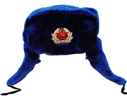 Authentic Russian Blue Ushanka Hat w 