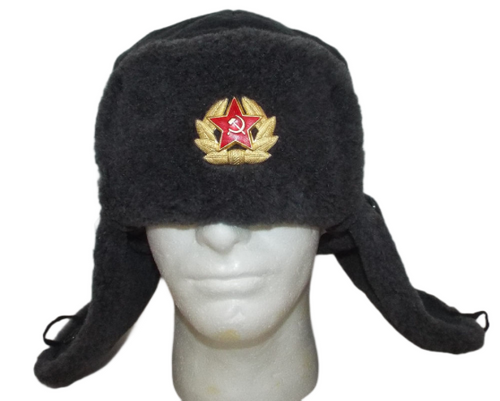 Russian Soviet Hat Army Ushanka 