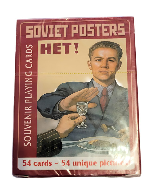 Souvenir 54 Playing Cards Deck USSR Soviet Posters No Alcohol Pack New Sealed