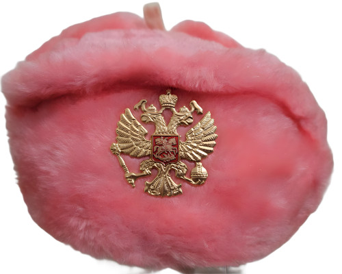 Authentic Russian Ushanka Pink Hat w/ Soviet Double Eagle Emblem Size Medium (58cm)