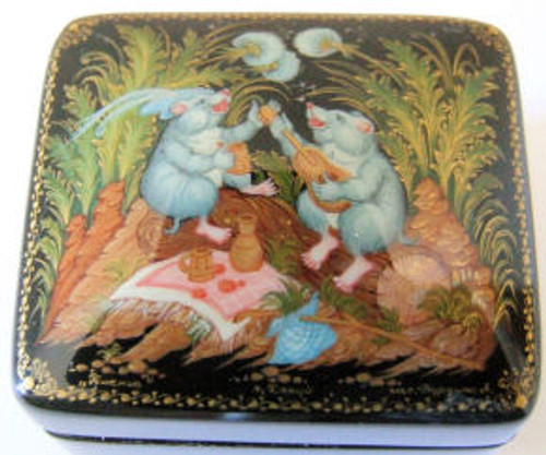 "The Party" by Burdina of Kholui