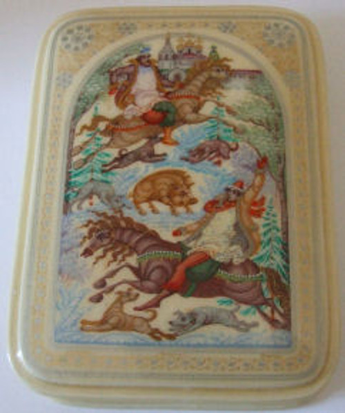 "The Chase of the Hunt" by Kotov of Mstera