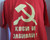 Authentic Russian Red T-Shirt "Hammer and Sickle " Made in Russia Size XXL