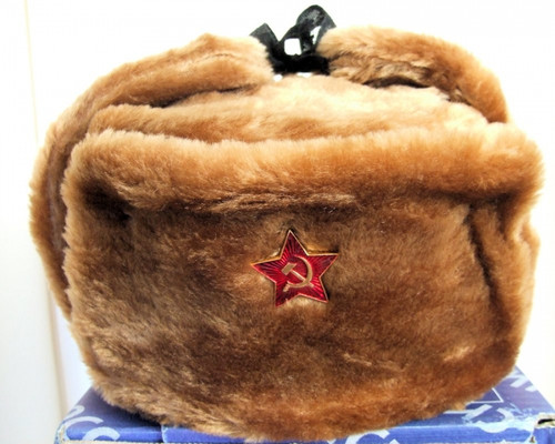 Authentic Russian Military Camel Brown 