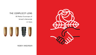 Complicit Coverage: THE COMPLICIT LENS