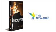 Is supporting Palestine humanity's litmus test?: GAZA APOCALYPSE