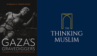 Does Anyone Still Like the Shape of Israel?: GAZA'S GRAVEDIGGERS