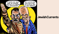 Eli Valley in Jewish Currents