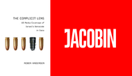 Review of THE ACTIVISM OF ART