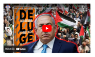 "This book debunks everything Netanyahu just said" — DELUGE editor Jamie Stern-Weiner and contributor Colter Louwerse interviewed on Useful Idiots