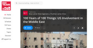 Rami Khouri, co-author of UNDERSTANDING HAMAS on WNYC