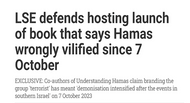 UNDERSTANDING HAMAS at LSE