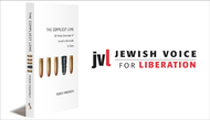 US Media’s complicity over Israel’s genocide: THE COMPLICIT LENS