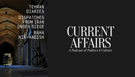 The Voice of an Ordinary Iranian: TEHRAN DIARIES