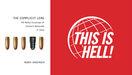 Genocide and Antifa: THE COMPLICIT LENS