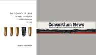 How the Media Sells Genocide: THE COMPLICIT LENS