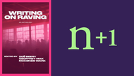 Meet Me in the Darkroom: WRITING ON RAVING