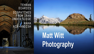 Books, Films, and Music You May Have Missed: TEHRAN DIARIES