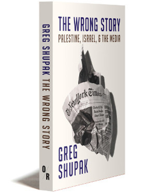The Wrong Story - Paperback