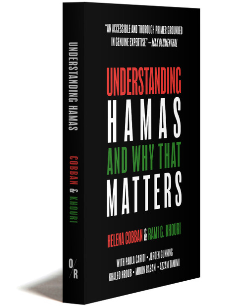 UNDERSTANDING HAMAS: And Why That Matters | OR Books
