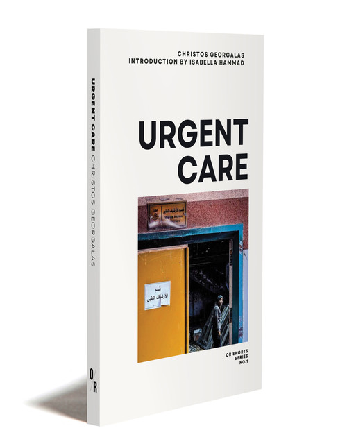 Urgent Care