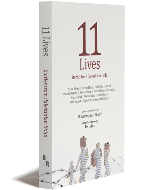 11 Lives - E-Book