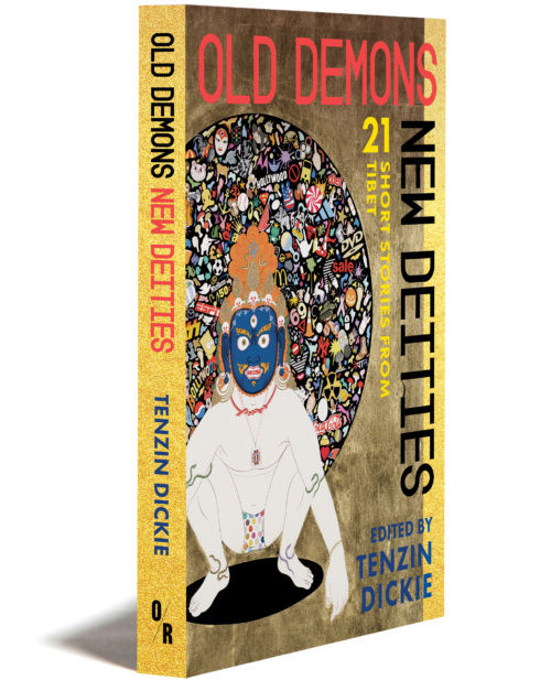 Old Demons, New Deities - E-Book