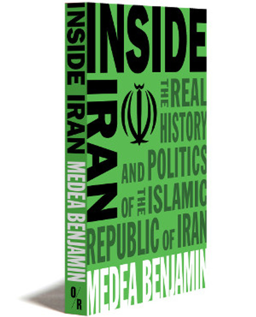 Inside Iran - Print + E-book