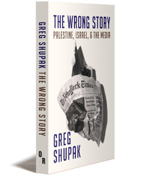 The Wrong Story - Print + E-book