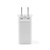 White USB wall charger plug, front view