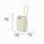 Cream cable organiser with loop strap, dimensions 7.7 x 6.8 x 3 cm