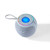 Blue portable Bluetooth speaker with textured fabric, loop handle, and illuminated top buttons