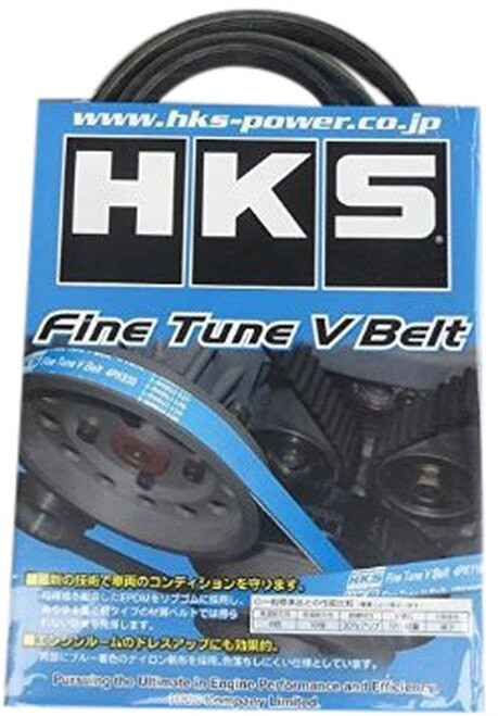 HKS Fine Tune V-Belt for SR20DET Power Steering Pump - 3PK875 (95