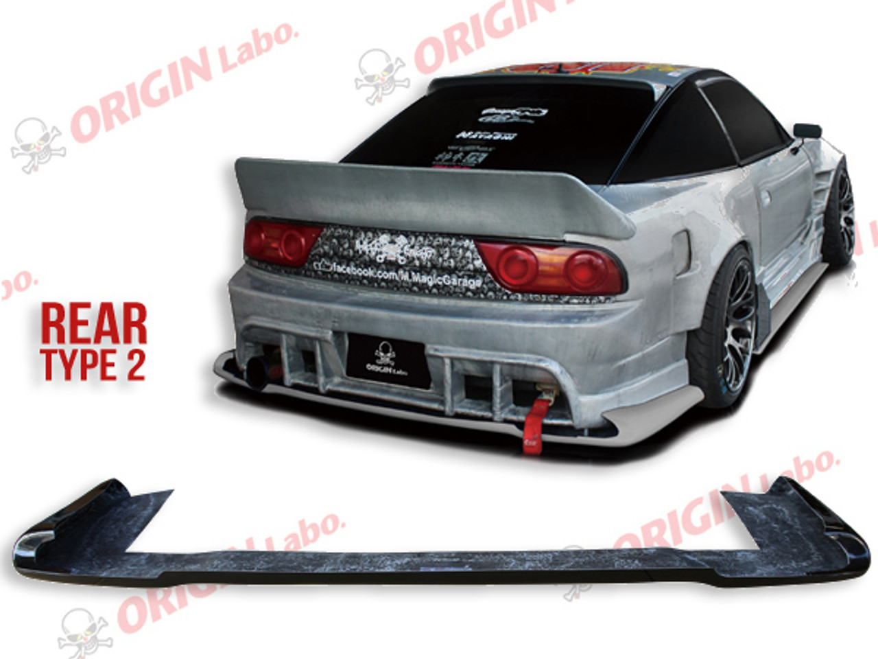 Origin Lab Rear Under Panel for 180sx -Type 2 (89-94 S13)