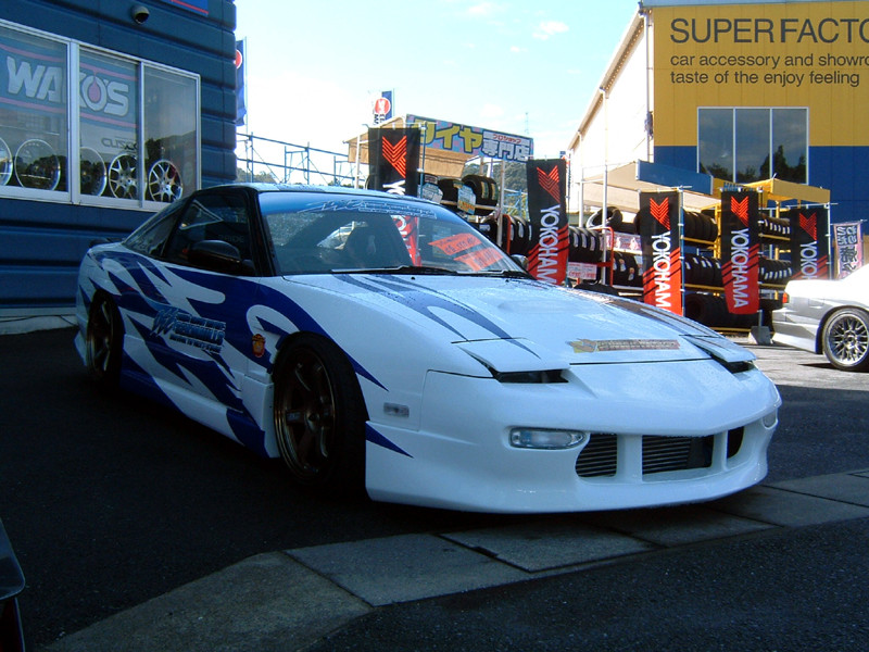 URAS Type 1 Full Body Kit 180sx (89-94 S13) - Faction Motorsports