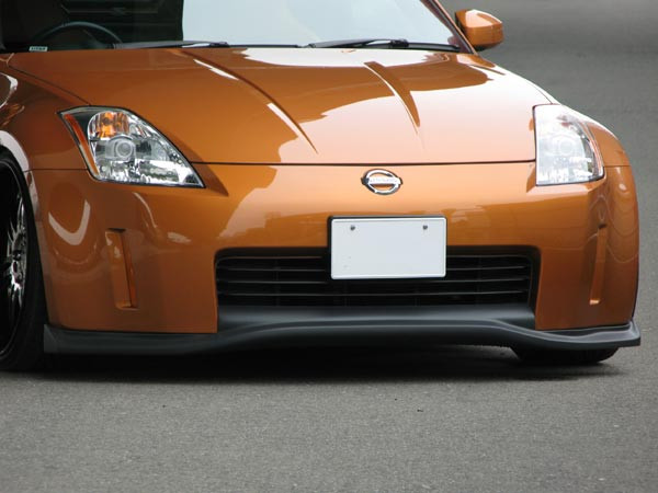 URAS GT Front Lip (02-09 350z) - Faction Motorsports
