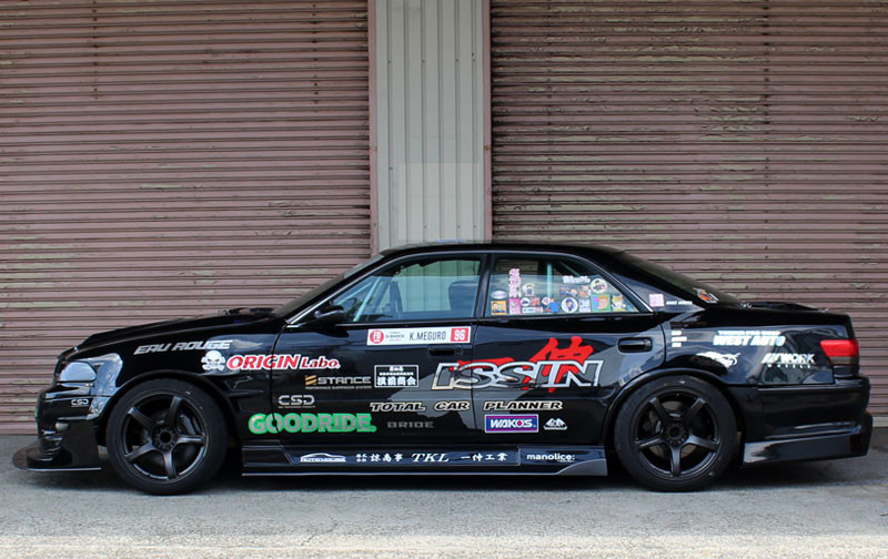 Origin Labo All Years +75mm Rear Overfenders for Mark II (96-01 JZX100 ...