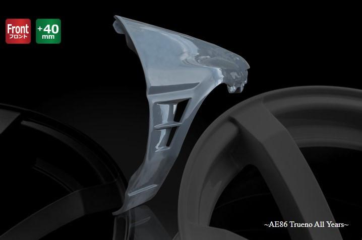 Origin Lab All Year +40mm Front Fenders for Trueno (8387 AE86
