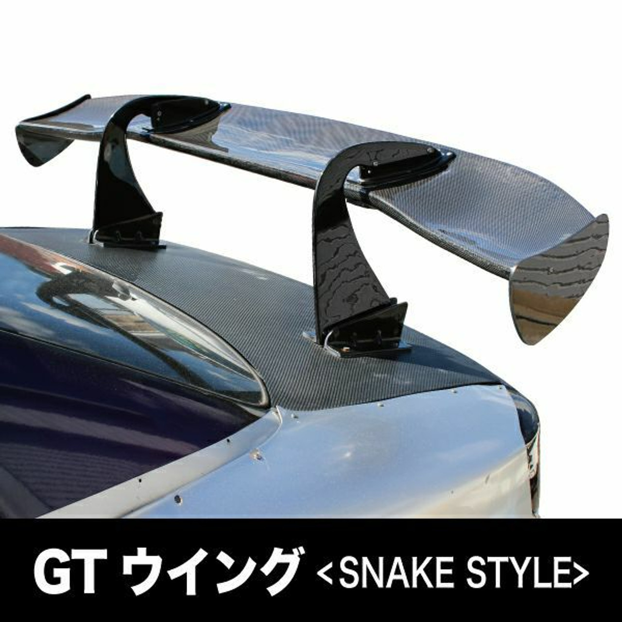 Diabolos　LSサンジ Origin Lab Snake Style GT-Wing - Universal Fit - Faction