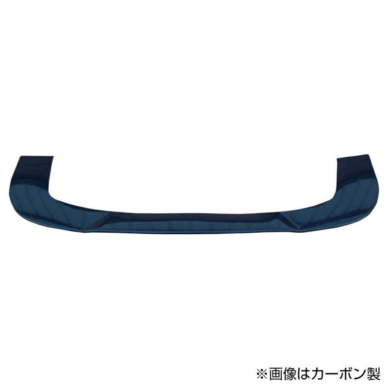Origin Lab Front Under Panel for 180SX (89-94 S13) - Faction