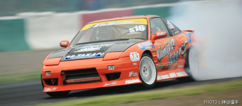 D-MAX 180sx Type 3 Complete Aero Kit (89-94 S13) - Faction Motorsports