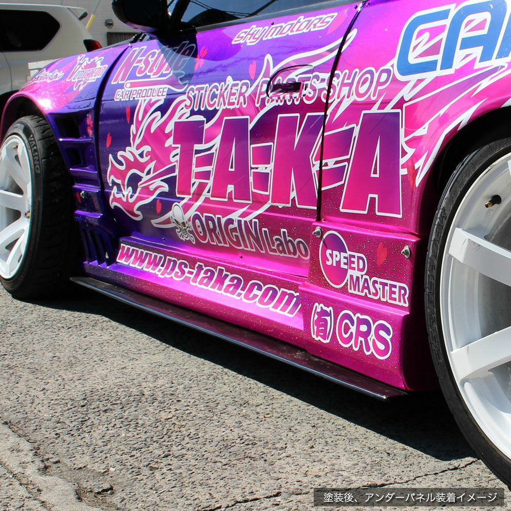 Origin Lab Racing Line V2 Full Body Kit for 180sx (89-94 S13) - Faction ...