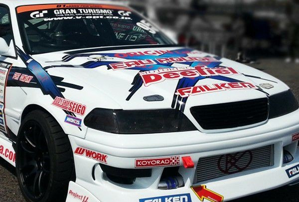 Origin Lab Type 2 Hood for Mark II (96-01 JZX100) - Faction